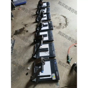 鸿合投影展示台，HZ-V290 议价再拍 拆机件