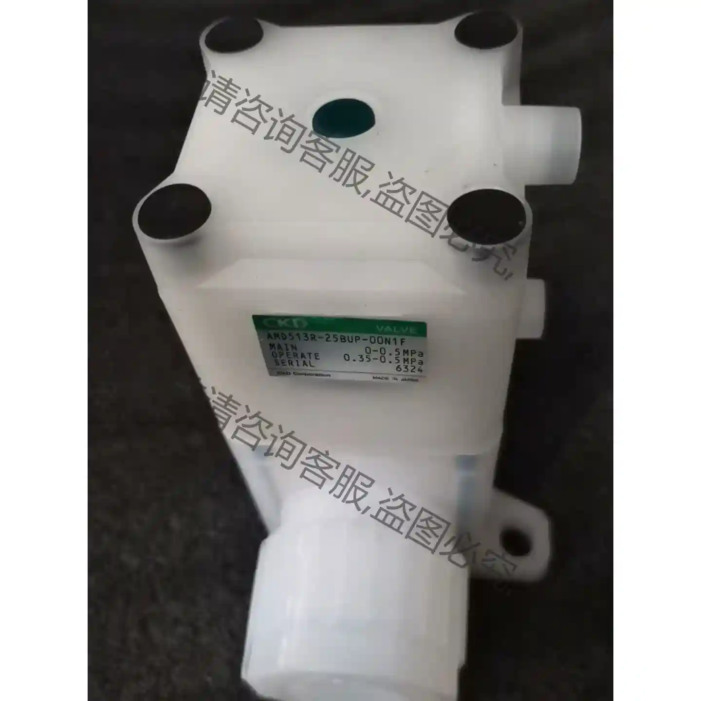 PFA气动阀 全新原装CKD手动隔膜阀MMD513R-25B 议价再拍 拆机件