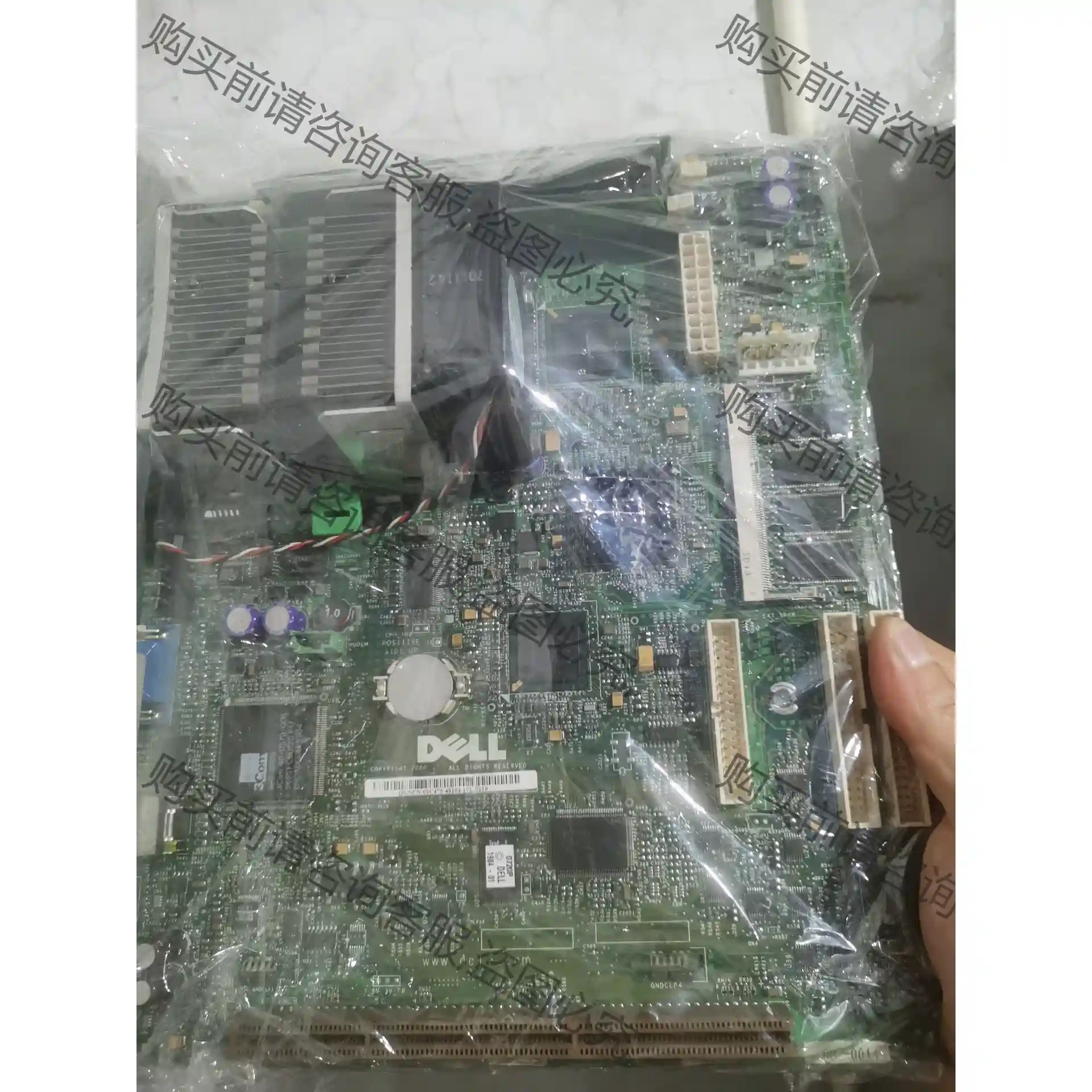 原装 DELL GX200 主板 09C475 05026D 议价再拍 拆机件