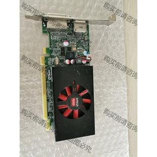 拆机件 议价再拍 拆机R7350X 4G高清游戏显卡低功耗显卡刀卡