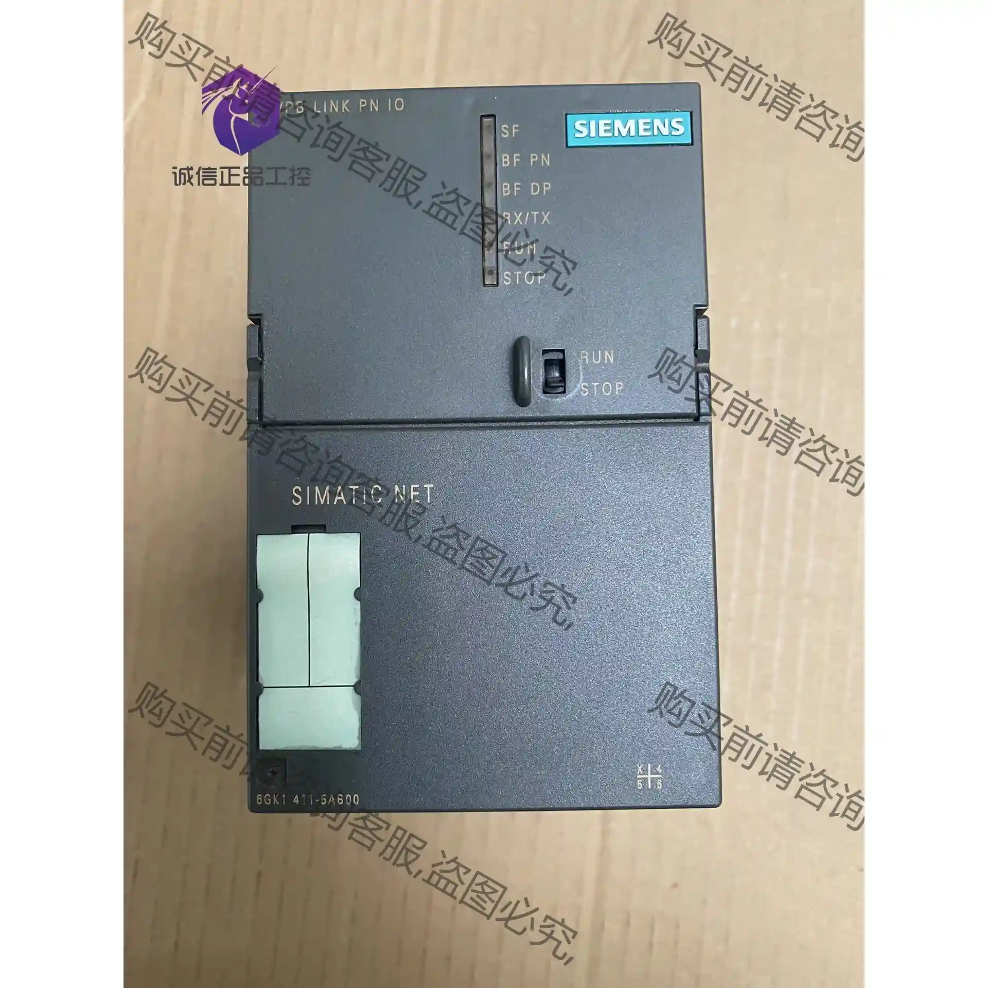 6GK1 411-5AB00 西门zi6GK1411-5AB0 议价再拍 拆机件