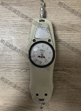 日本IMADA依梦达FB-20k指针推拉力计 FB-20K测 议价再拍 拆机件