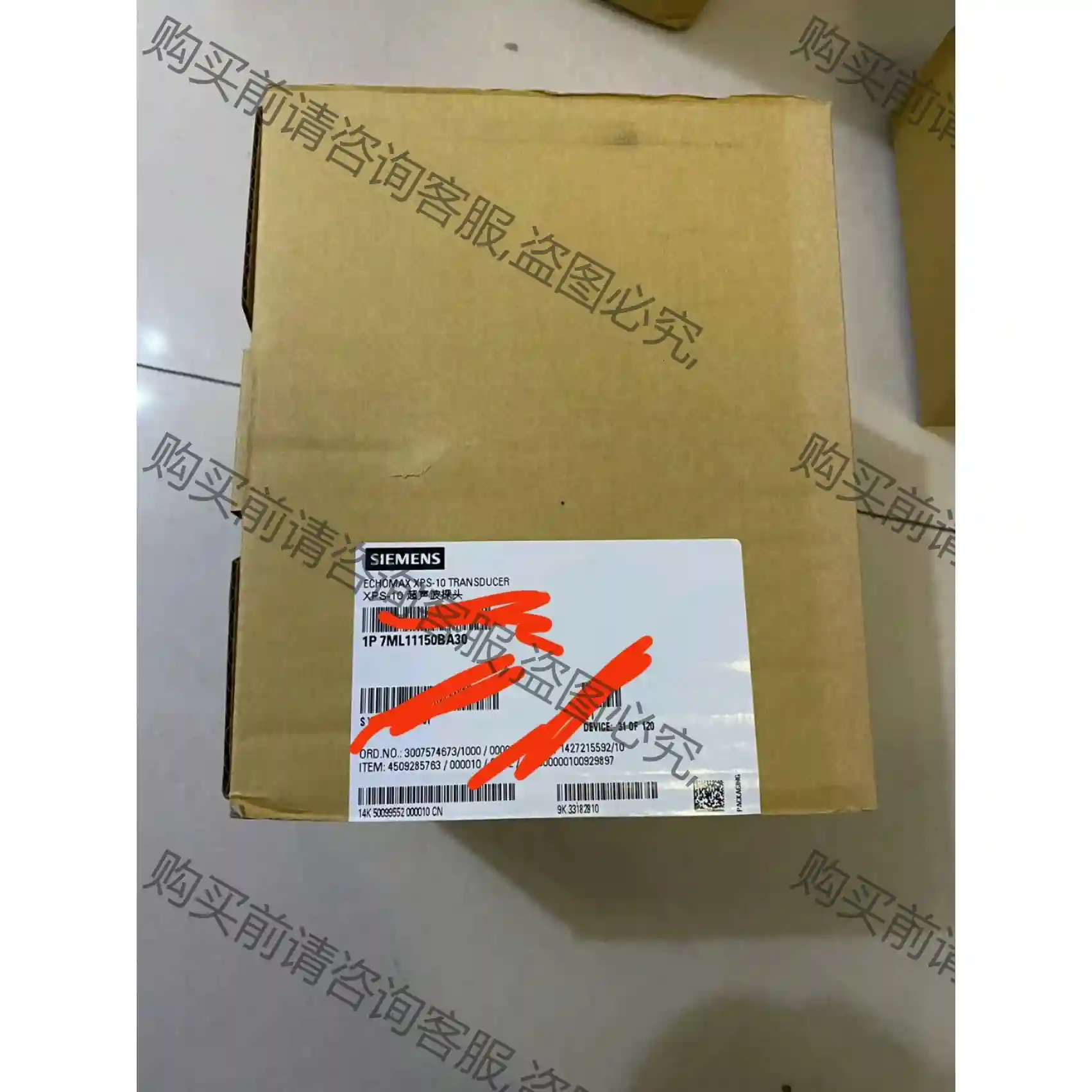 西门zi超声波探头7ML1115-0BA30，XPS-10，全 议价再拍 拆机件