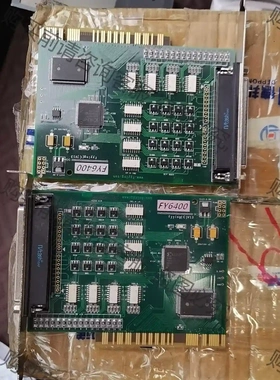 FY6400PCI总线隔离开关量/数字量/IO控制卡32，都 议价再拍 拆机