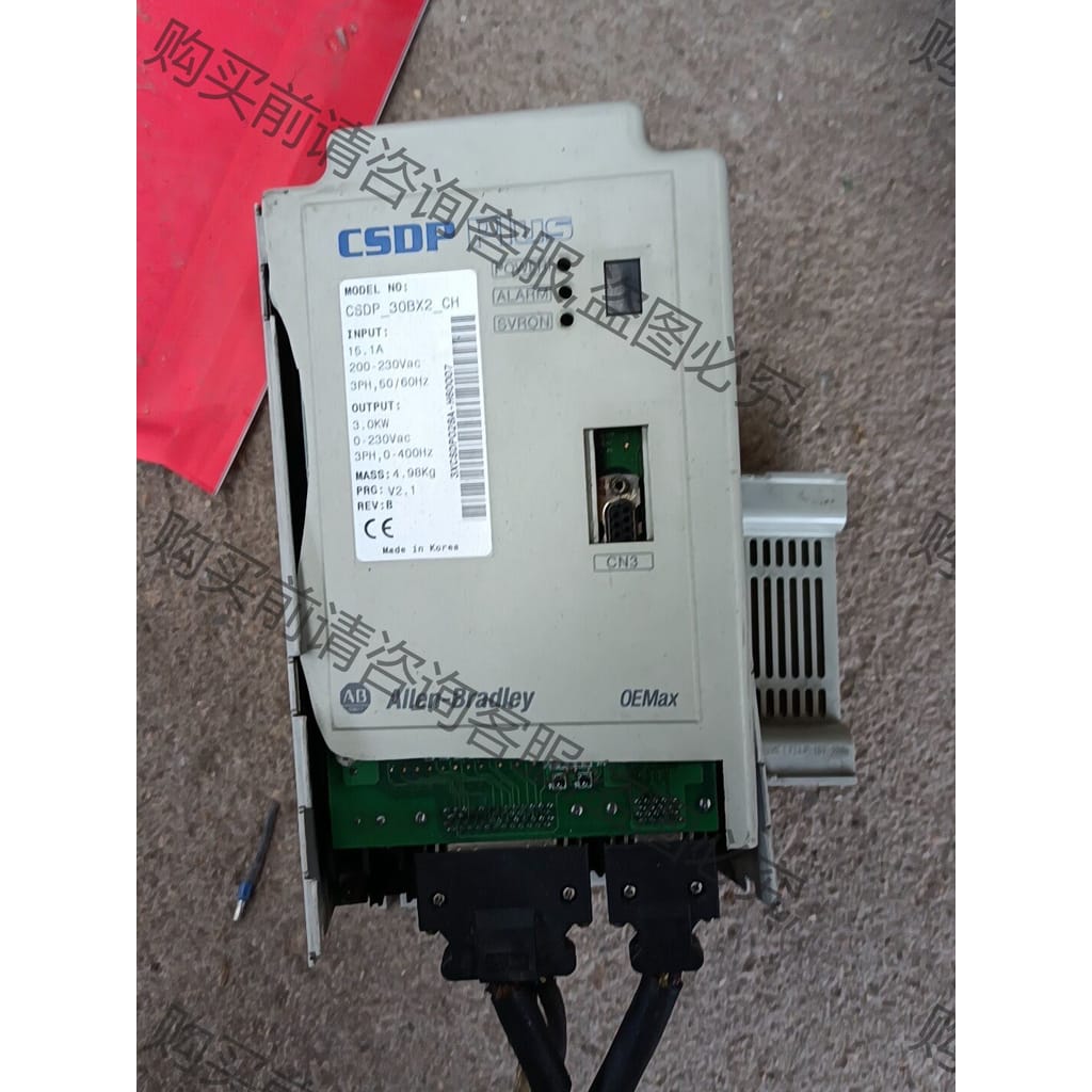 功能正常议价 ab csdp 30bx2 3kw 拆机，功能正常，外壳破了