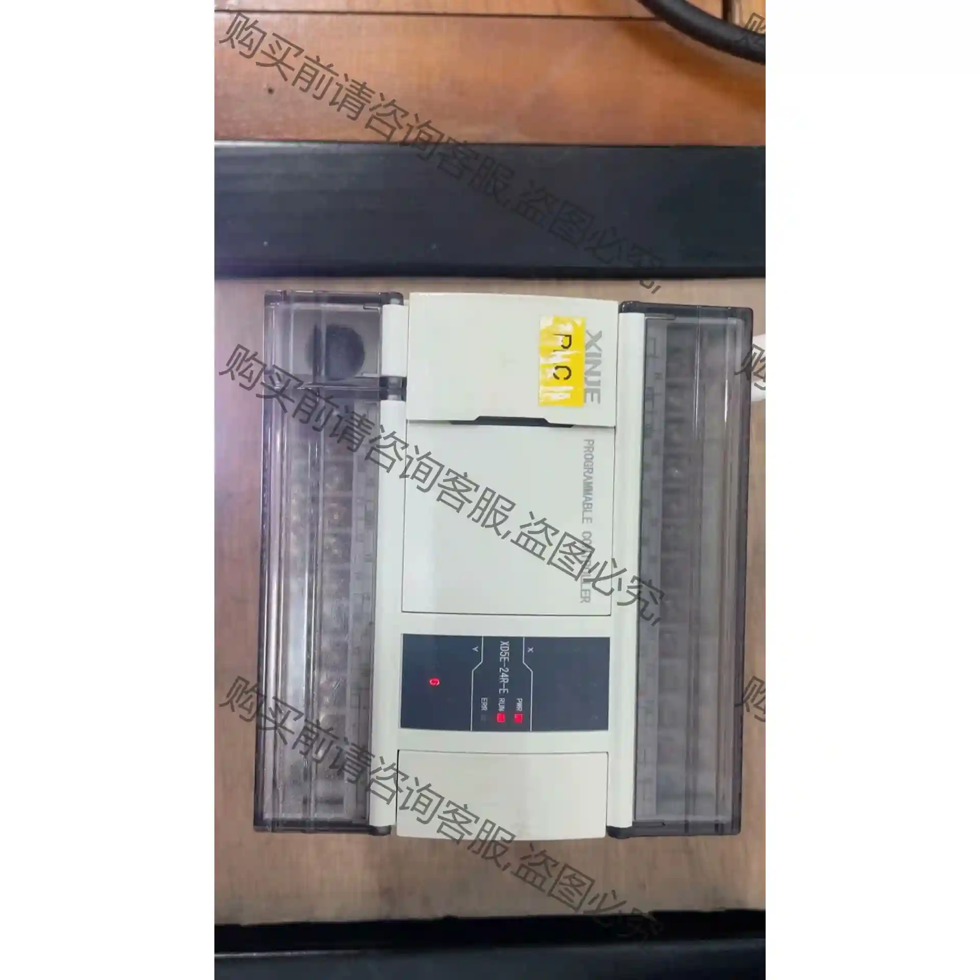 信捷PLC、型号:XD5E-24R-E、双以太网口，现货30 议价再拍 拆机件