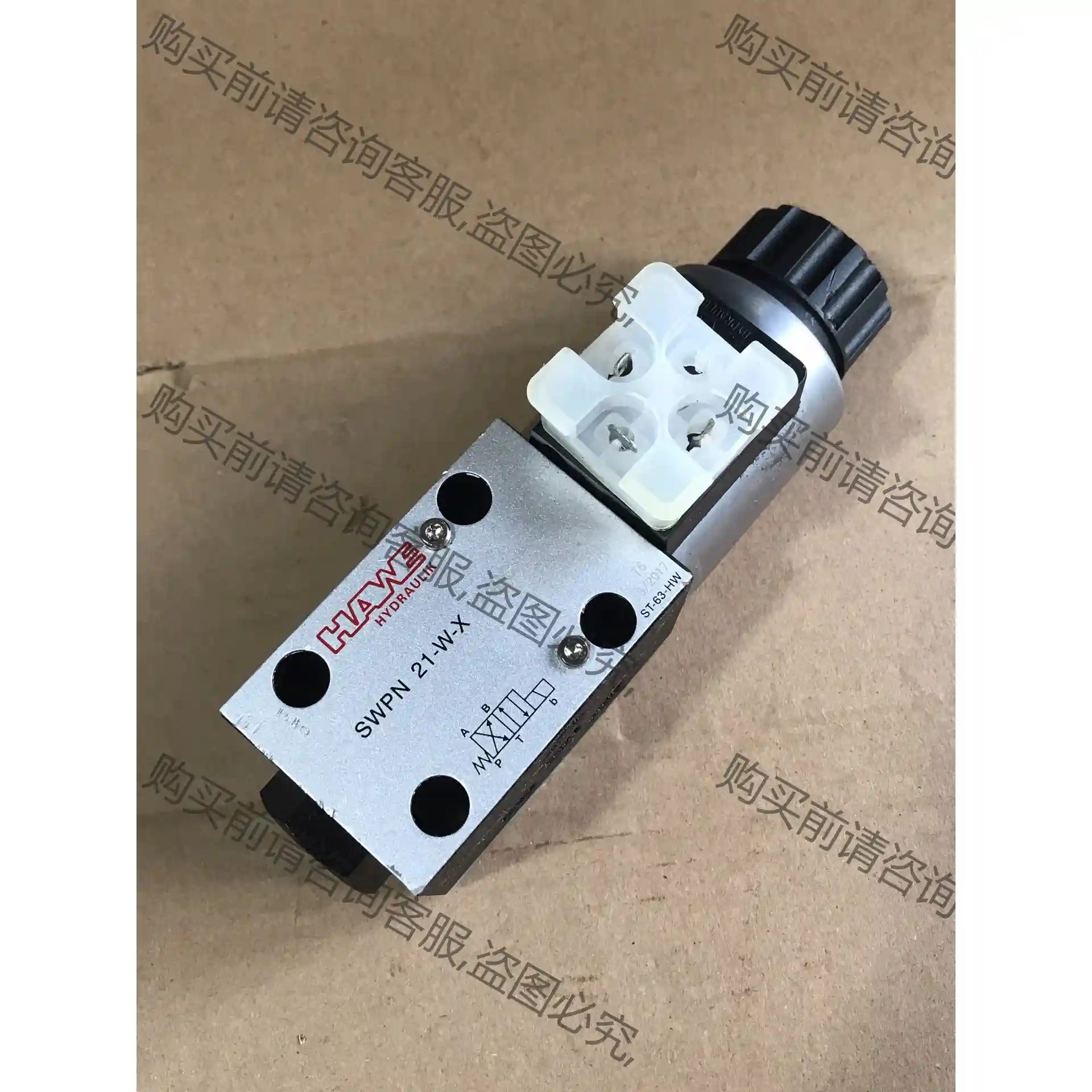 HAWE哈威液压阀电磁阀换向阀SWPN 21-W-X 新的未 议价再拍 拆机件