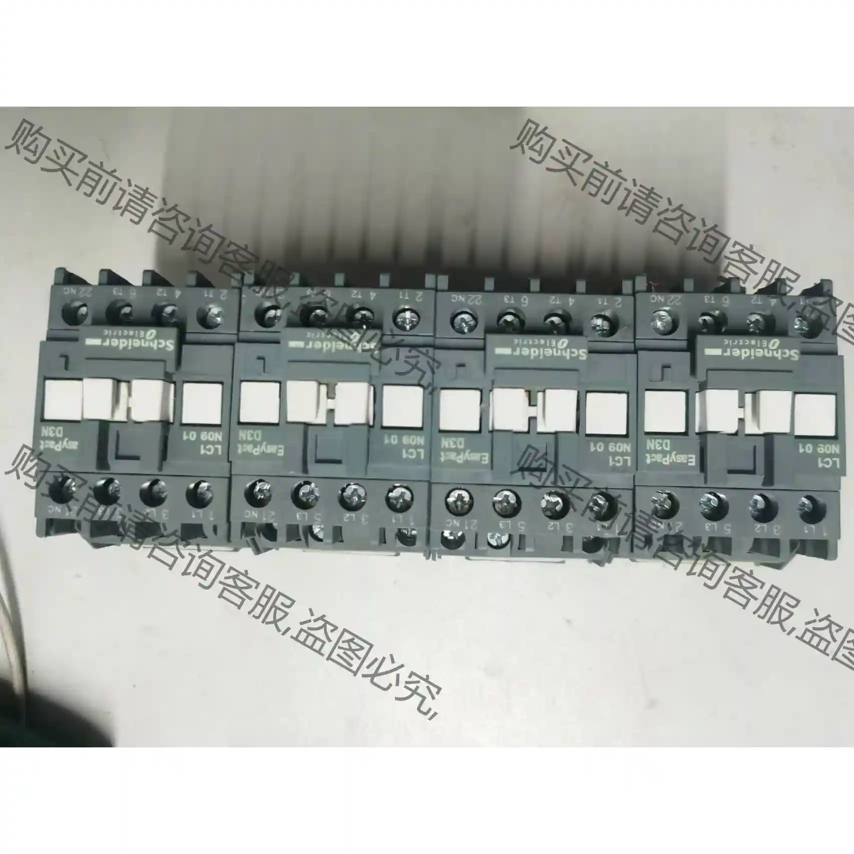 施耐de交流接触器LC1N0901M5N 线圈220V 议价再拍 拆机件