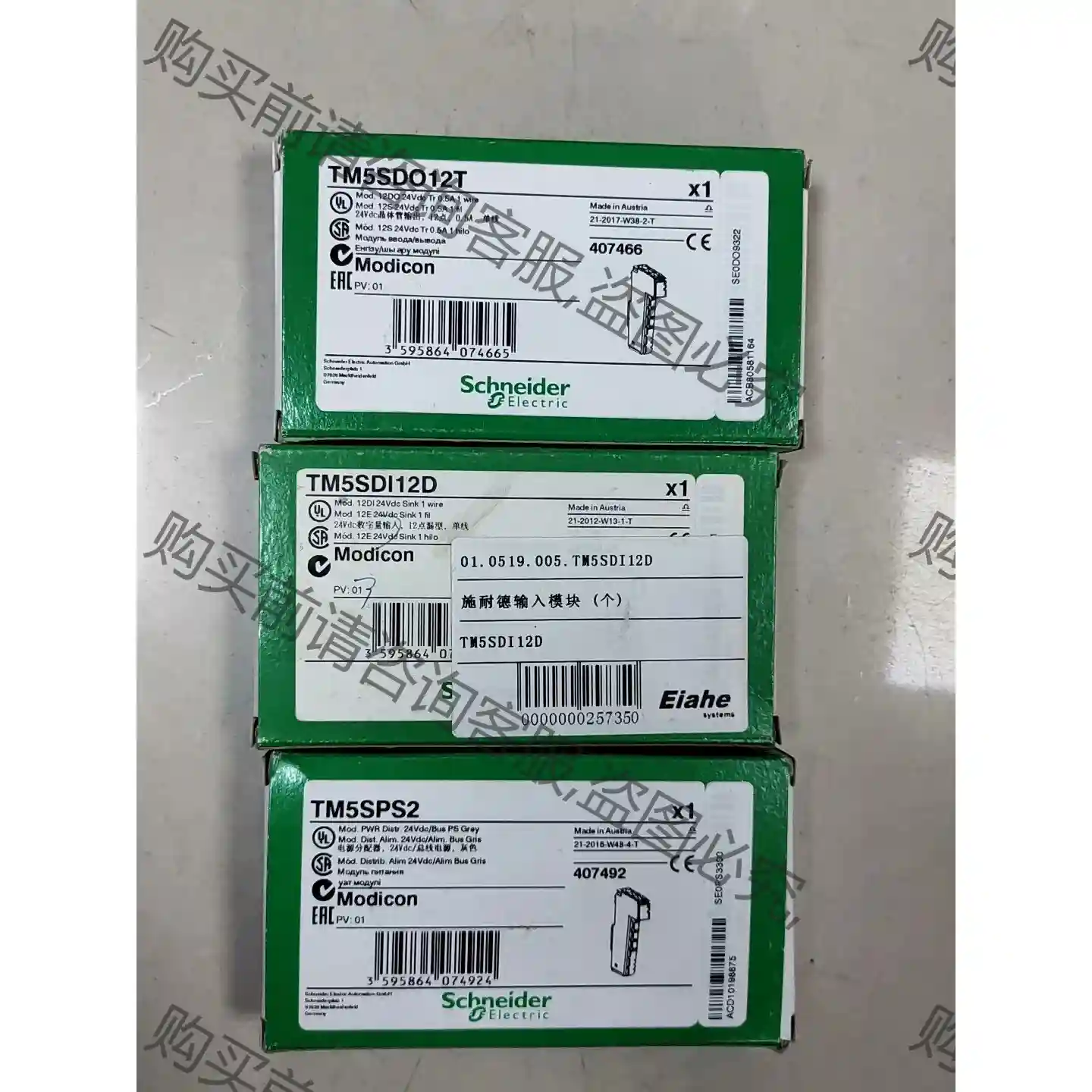 施耐deTM5SDO12T/TM5SDI12D/TM5DPS2 议价再拍 拆机件