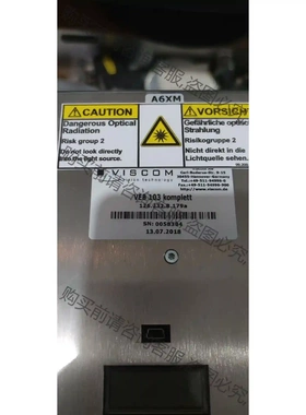 VISCOM 3d axi 检测VEB103 Komple 议价再拍 拆机件