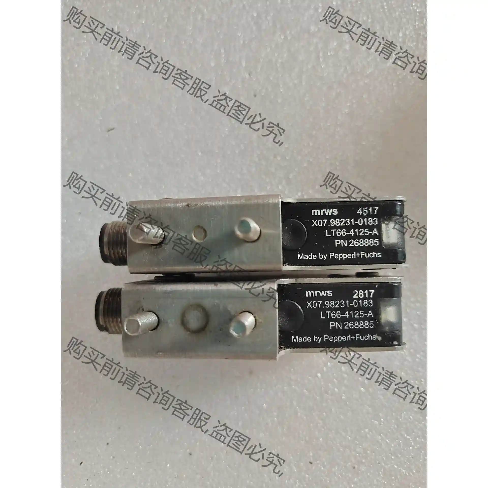 倍加福P+F光电传感器LT66-4125-A限定距离型，拆机 议价再拍 拆机