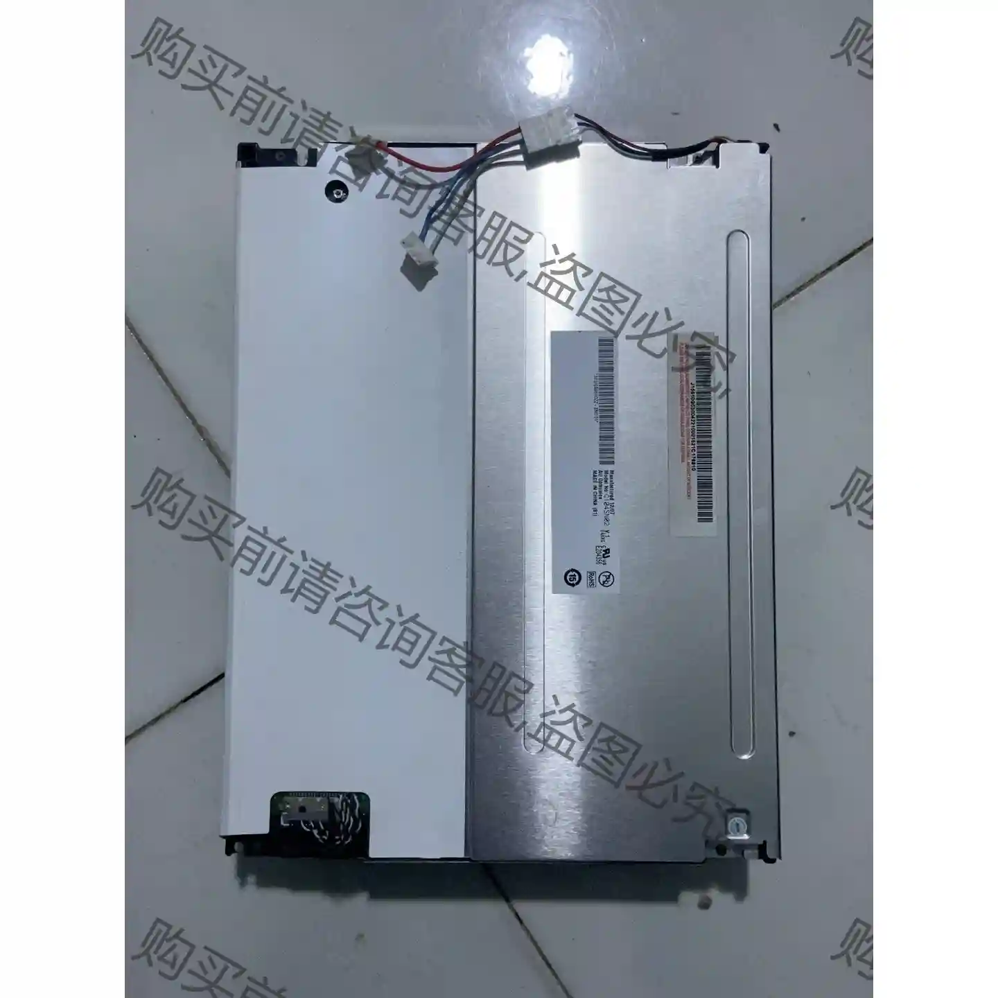 友达10.4寸G104SN02 V1 议价再拍 拆机件