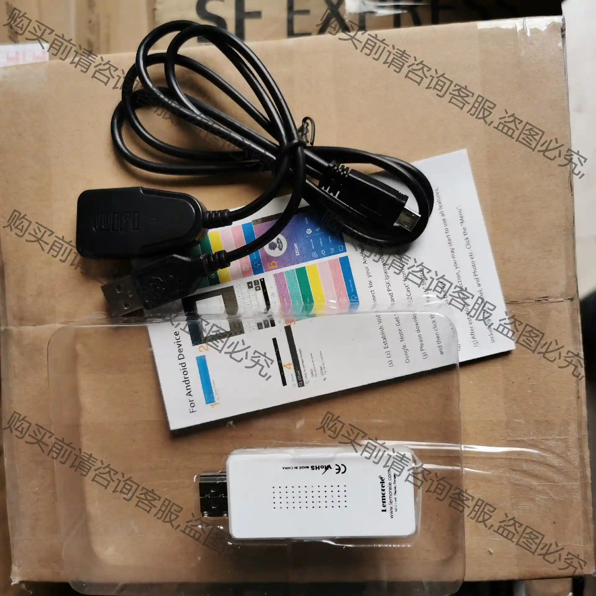 EZCast无线投屏器，高清电视无线同屏器，HDMI接口10 议价再拍 拆