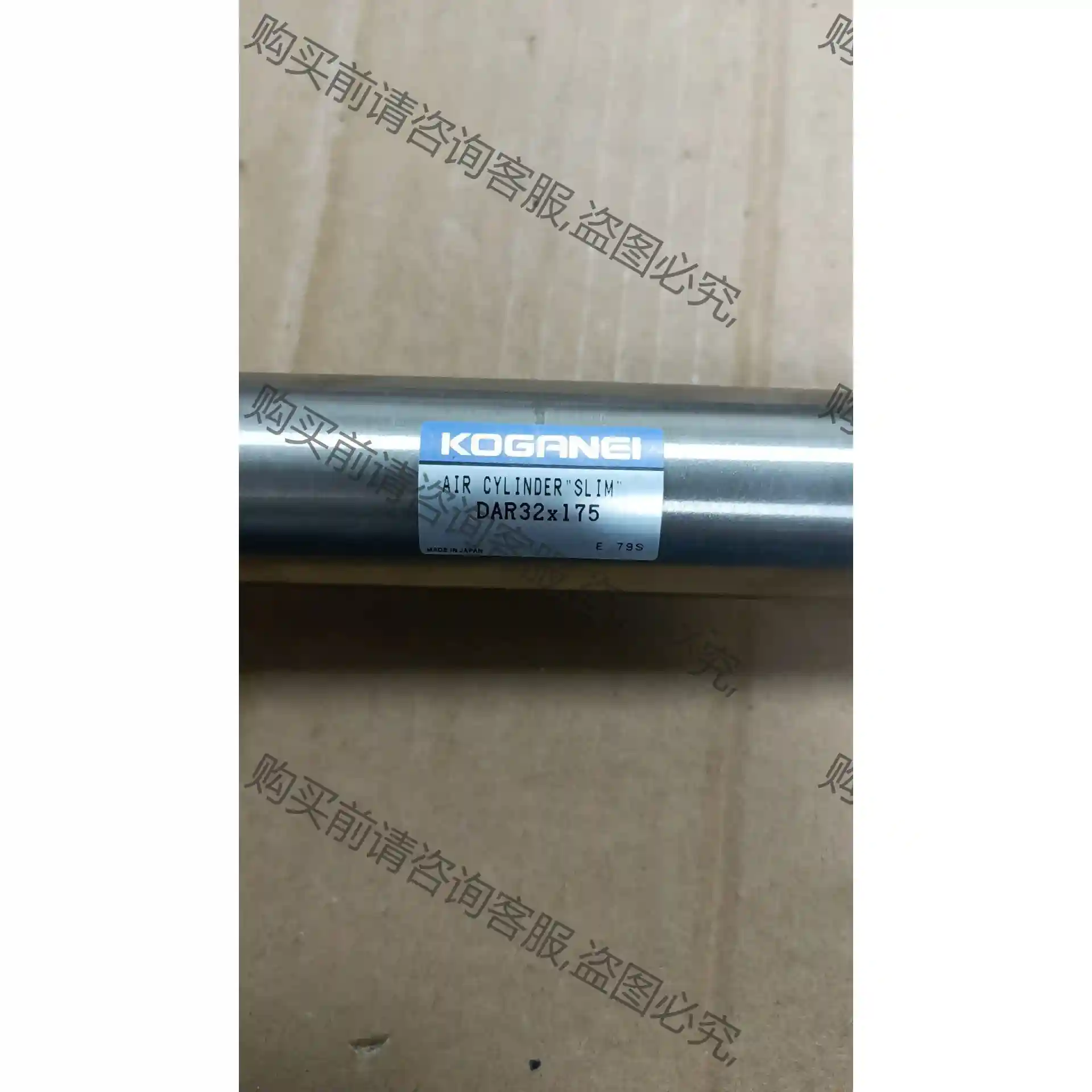 KOGANEI/小金井 DAR32X175 拆机气缸闲置 只 议价再拍 拆机件