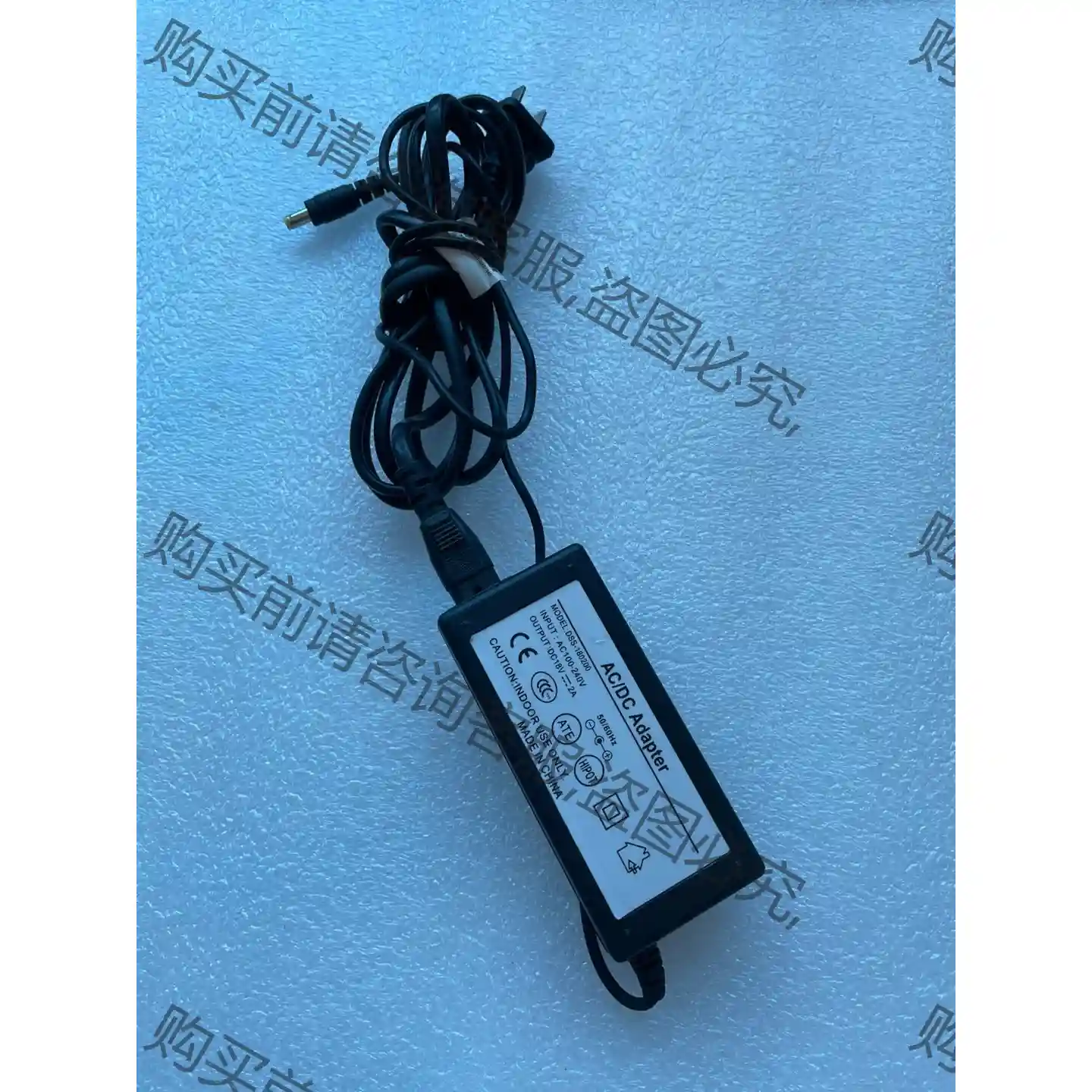 原装Adapter DC18V2A电源适配器型号：DSS-1 议价再拍 拆机件