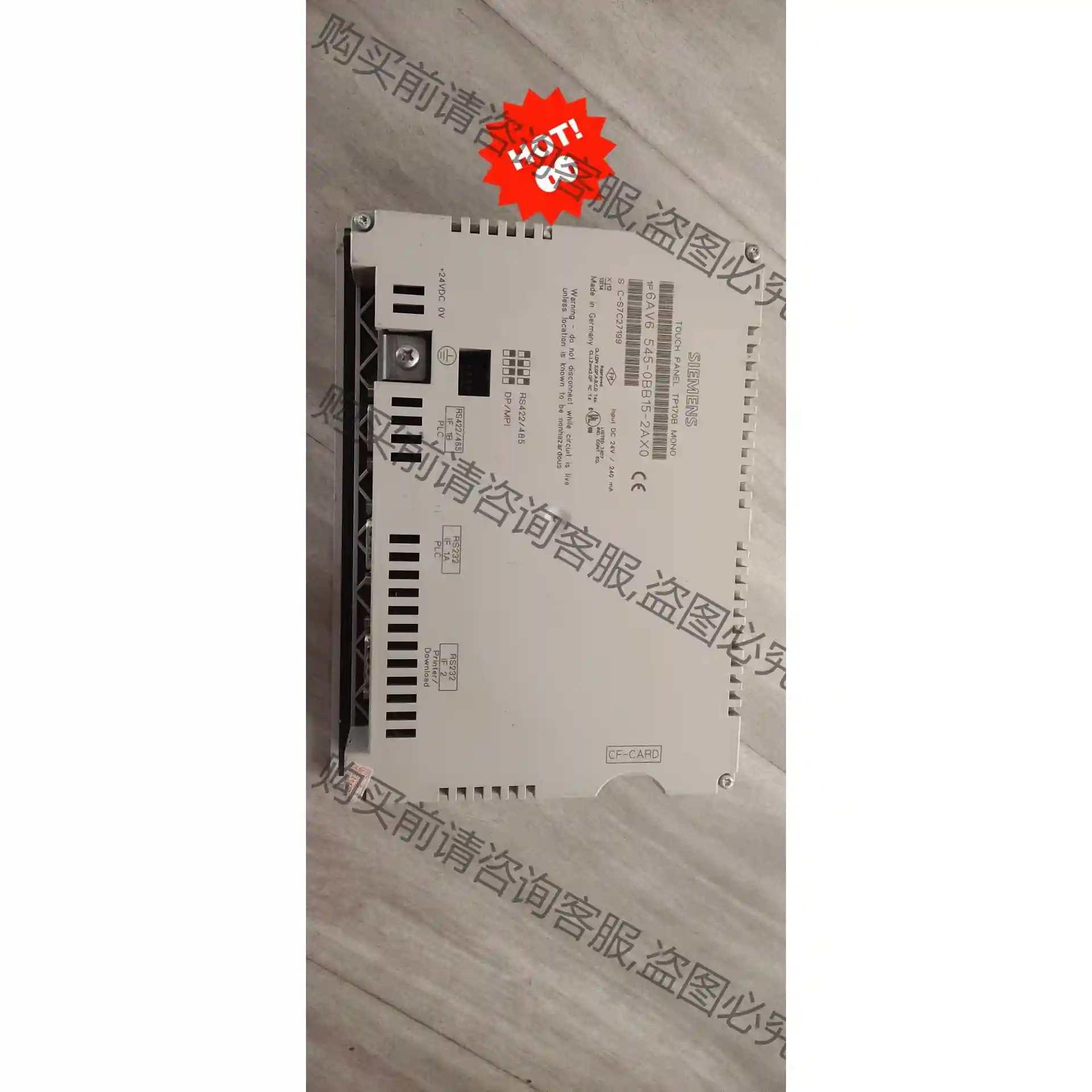 现货6AV6545-0BB15-2AX0西门ziTP170B触 议价再拍 拆机件