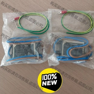 2001W 议价再拍 全新原装 包邮 拆机 顺丰 日本TDK滤波器RSAL