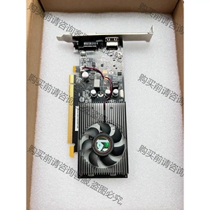 铭瑄MS-GT1030重锤2G/GDDR5显卡 HDMI高清 议价再拍 拆机件