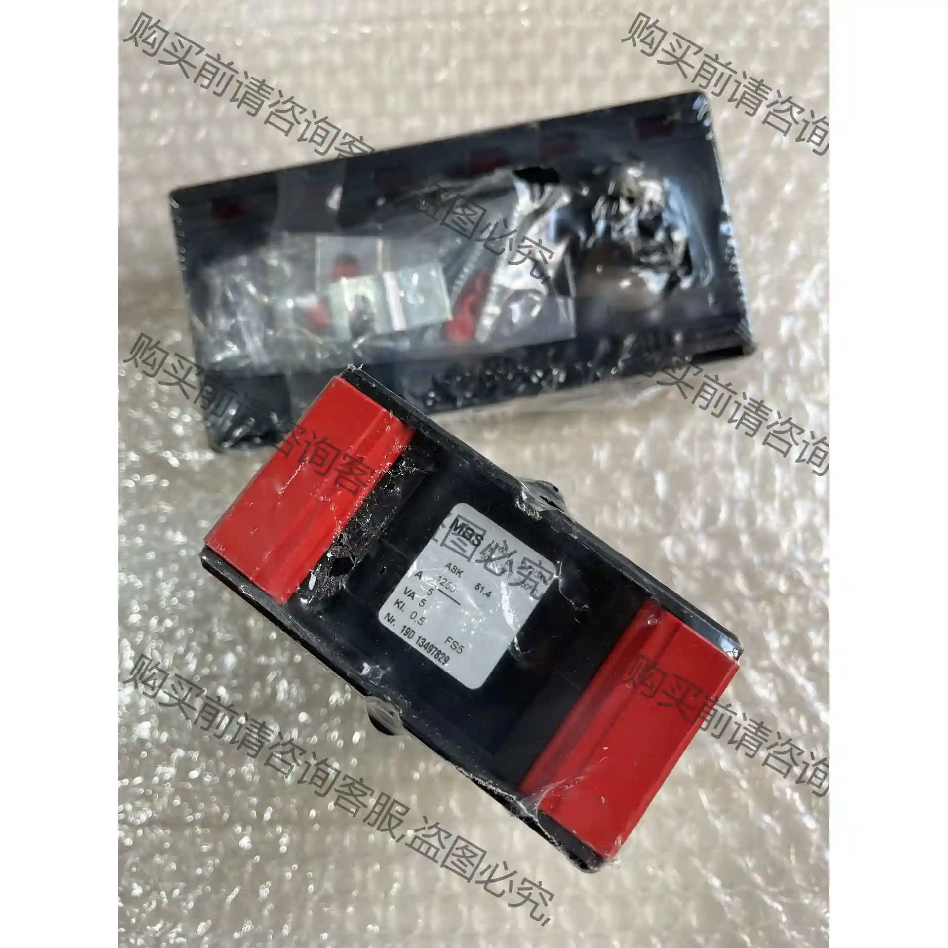 全新德国MBS 电流互感器 ASRD 310.37 实物拍摄 议价再拍 拆机件