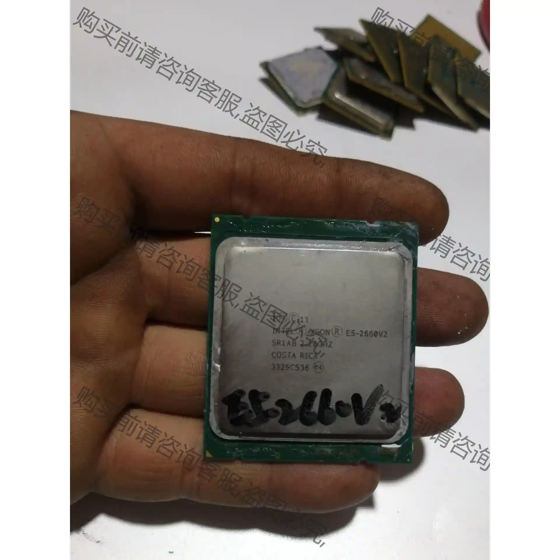 拆机志强E5-2660V2服务器CPU 议价再拍 拆机件
