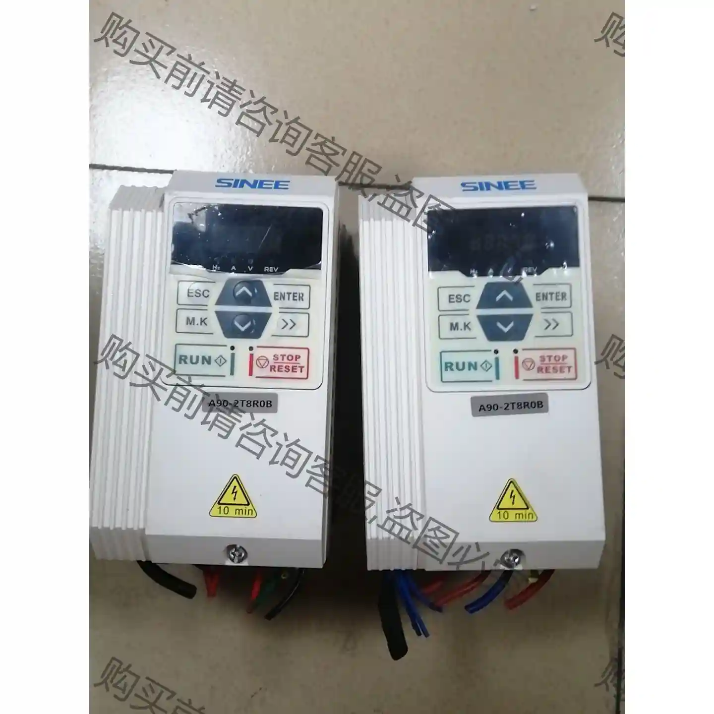 正炫SINEE 变频器A90-2T8RB 1.5KW 议价再拍 拆机件