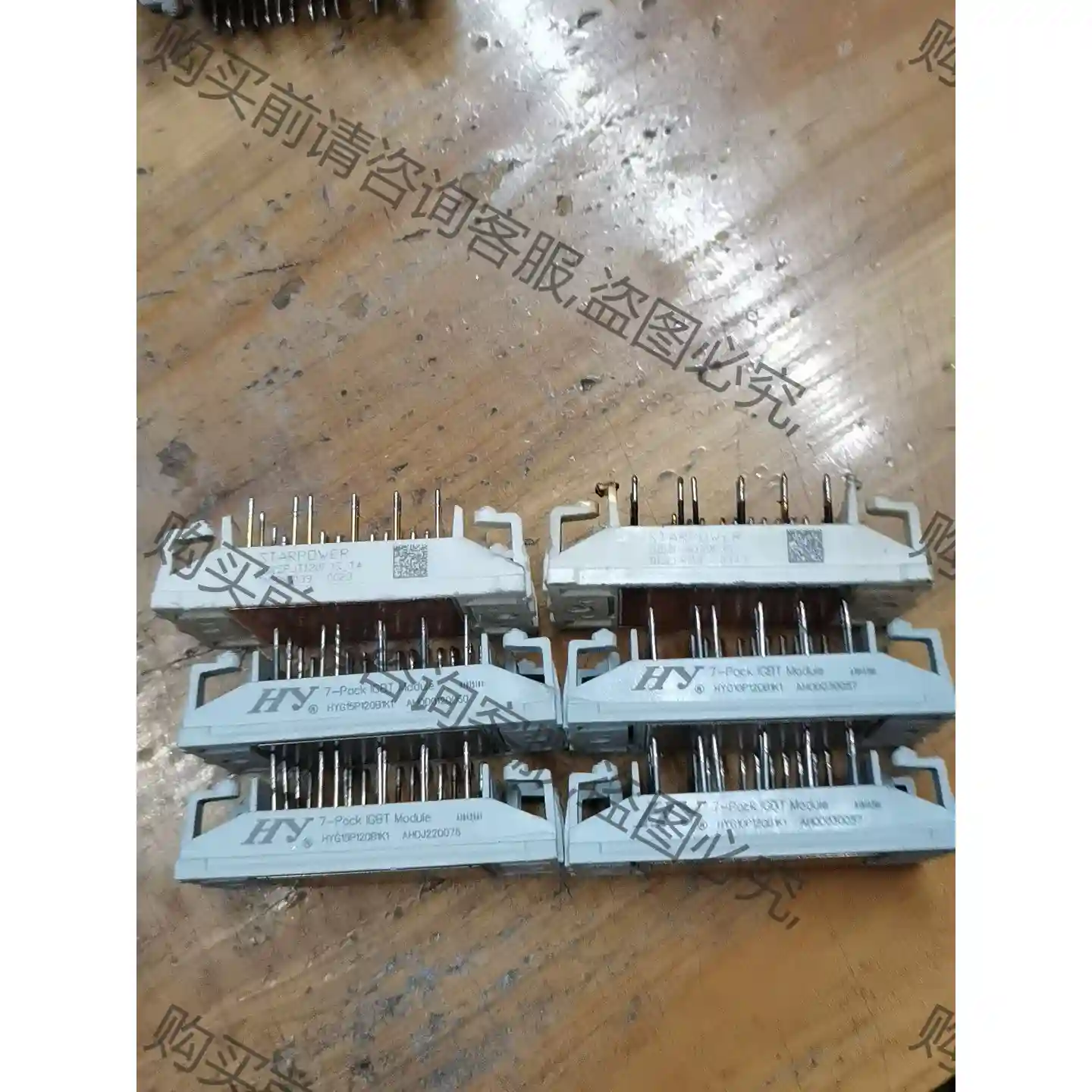 HYG15P120B1K1 HYG10P120B1K1 GD 议价再拍 拆机件