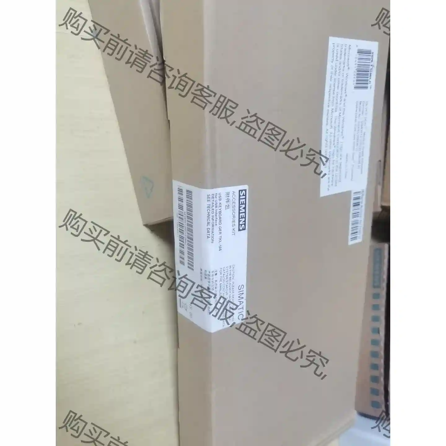 6AV6881-0AU14-0AA0 议价再拍 拆机件