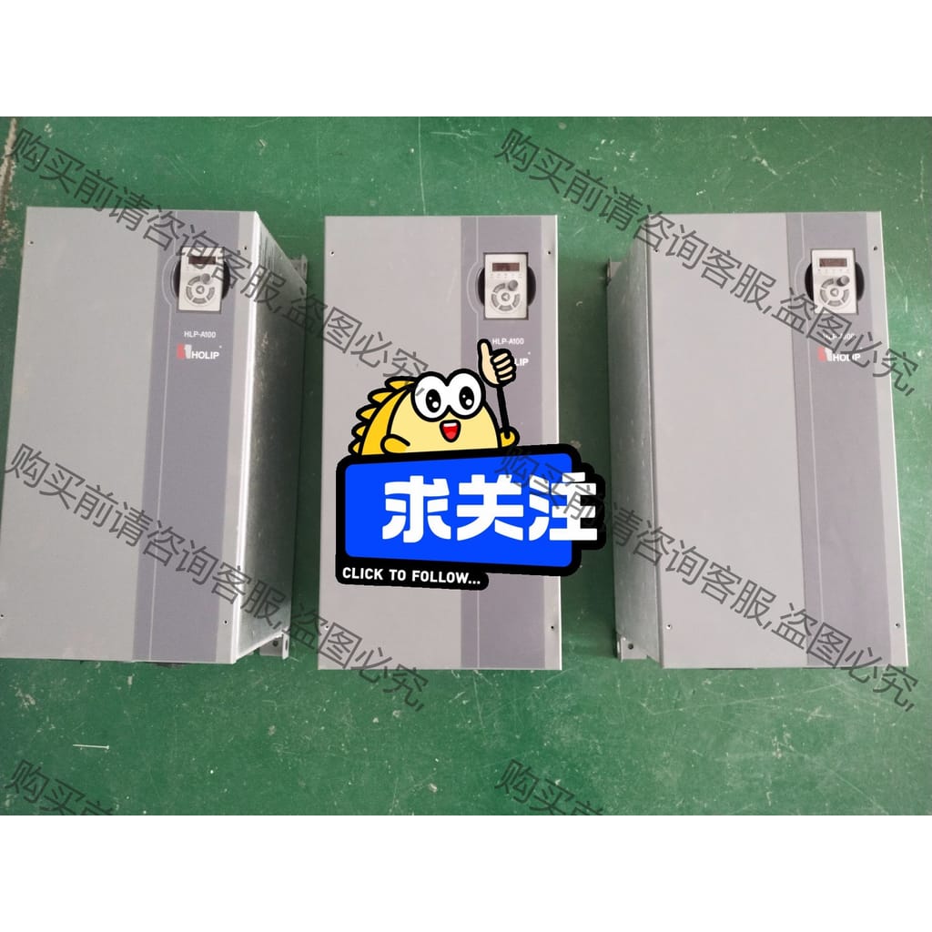功能正常议价 HLP-A100007543P20XXD1CX0XXXV12