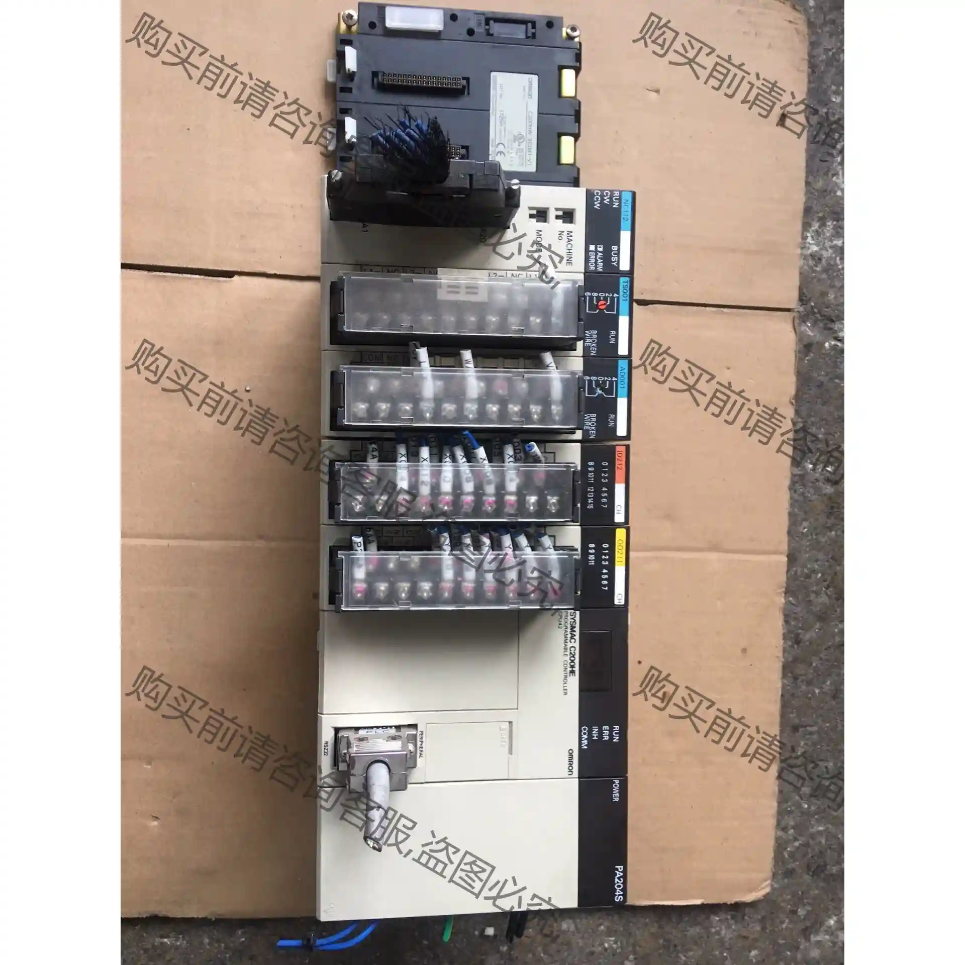 欧姆long、CPU42:PA204S、TS001、AD001、N 议价再拍 拆机件