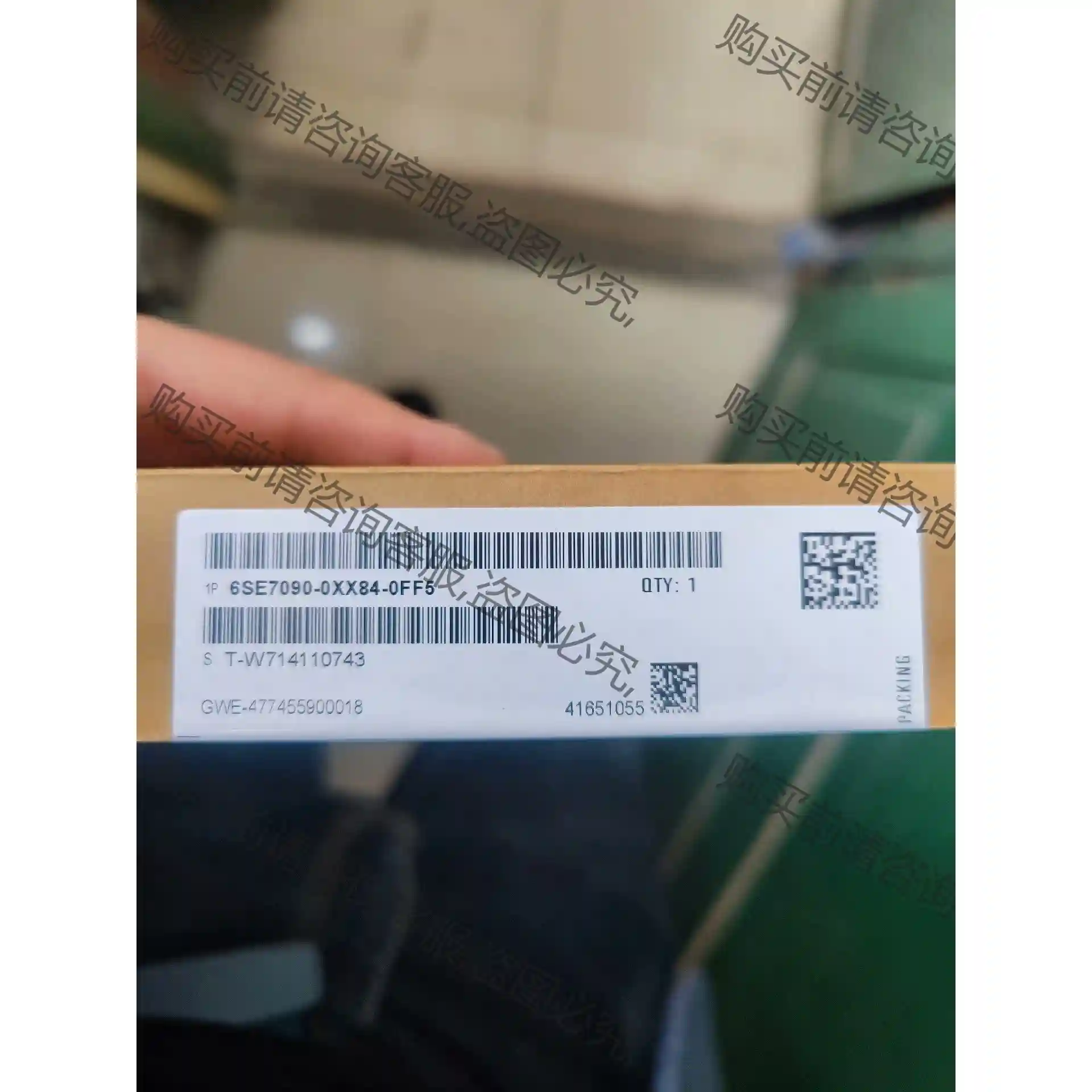 7090-0XX84-0FF5 议价再拍 拆机件