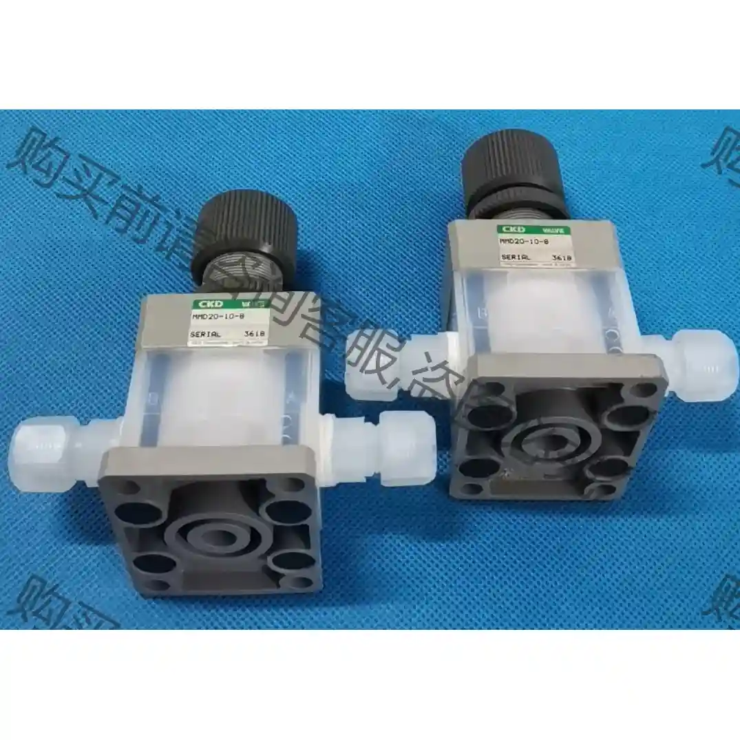 PFA手动阀 调压阀 原装CKD手动隔膜阀 内牙接口 MMD 议价再拍 拆