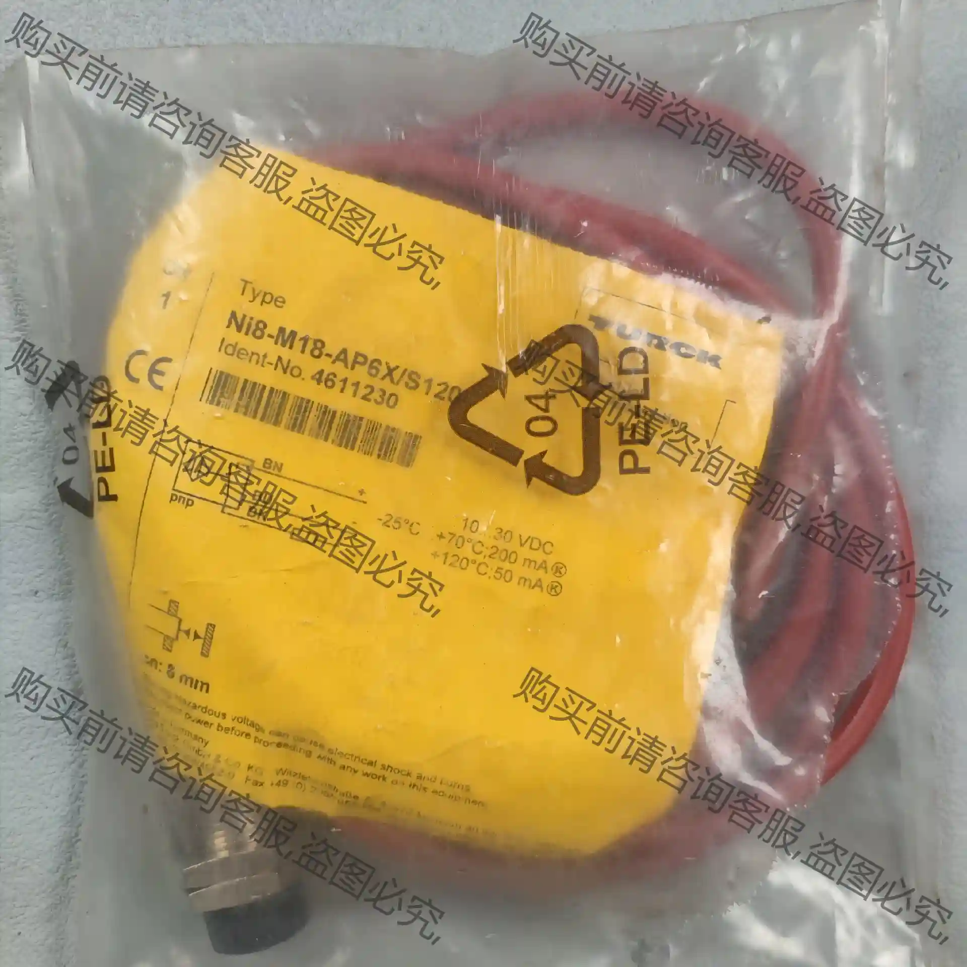 图尔克 Ni8-M18-AP6X/S120，原装进口正品实拍 议价再拍 拆机件