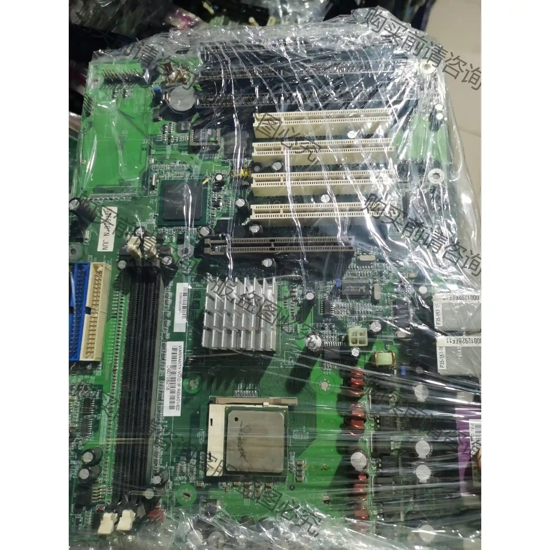G4E620-N JUN 双网卡口工控主板 3条ISA G4 议价再拍 拆机件