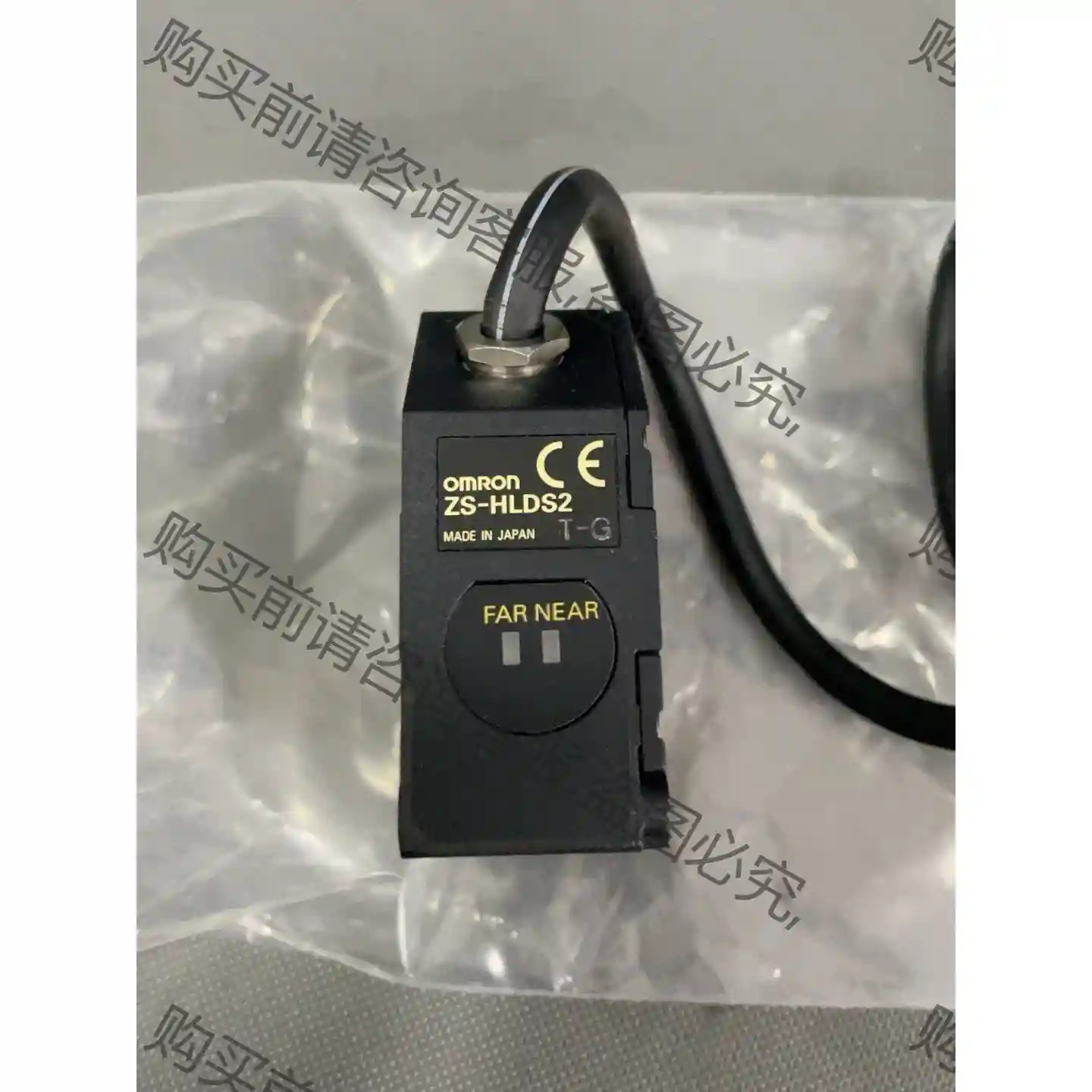 全新欧姆long激光传感器ZS-HLDS2T 议价再拍 拆机件