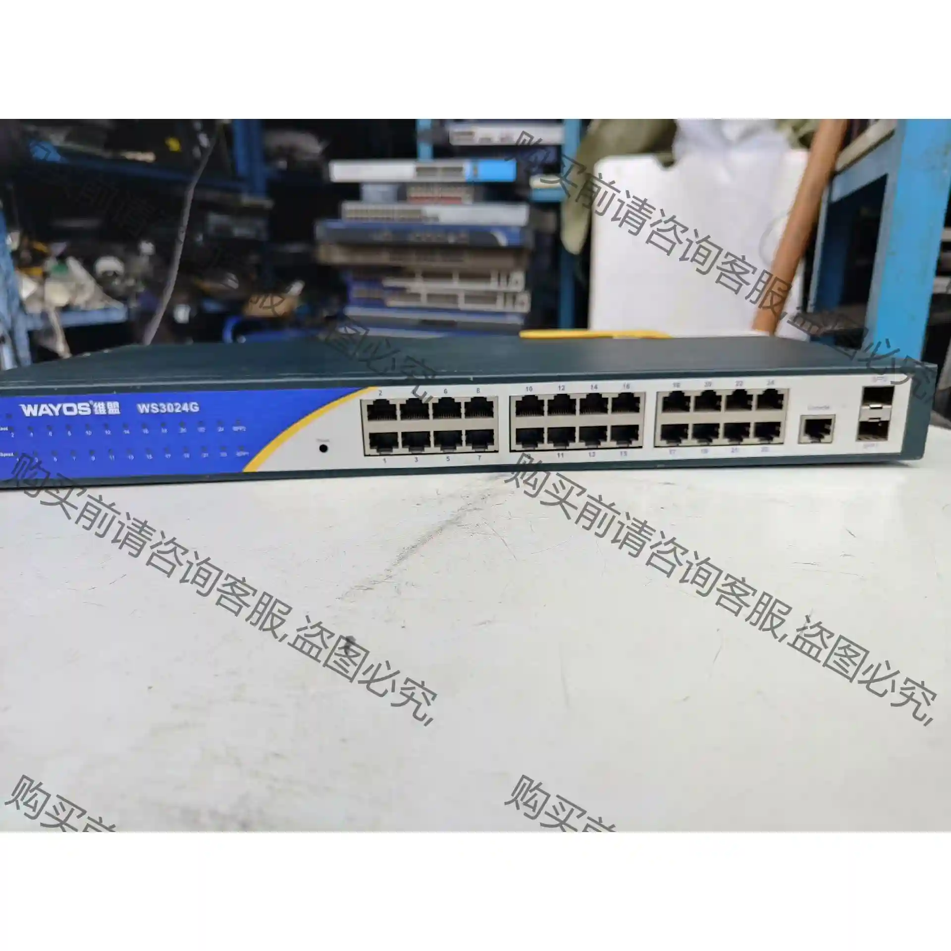 wayos维盟 ws3024g 高性能网管交换机24口千兆+ 议价再拍 拆机件