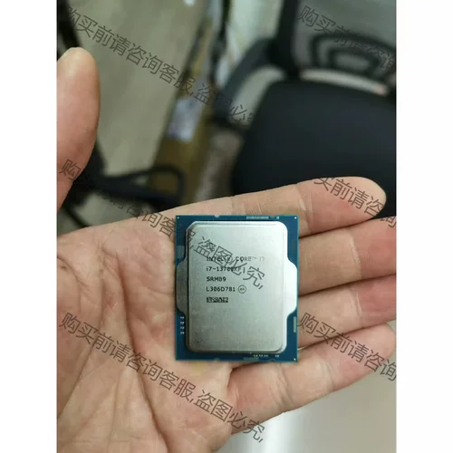 I7-13700KF散片+铭瑄B760M终结者Wi-Fi D 议价再拍 拆机件