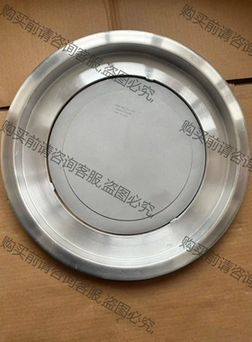 Alumium clamp ring-55 应用材料半导体A 议价再拍 拆机件