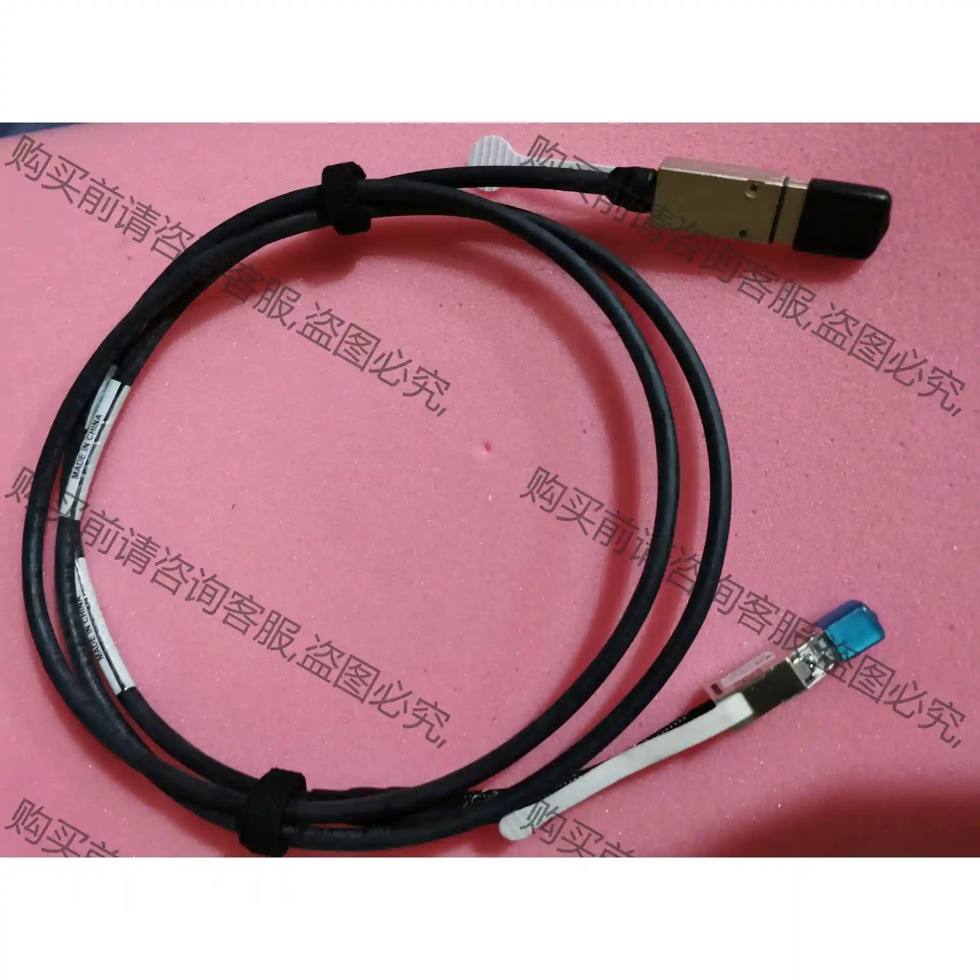 EMC VNX5700/7500 2M Mini HD X4 议价再拍 拆机件