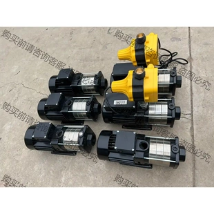 格兰富CH4 拆机件 40增压泵循环泵全自动增压泵 议价再拍