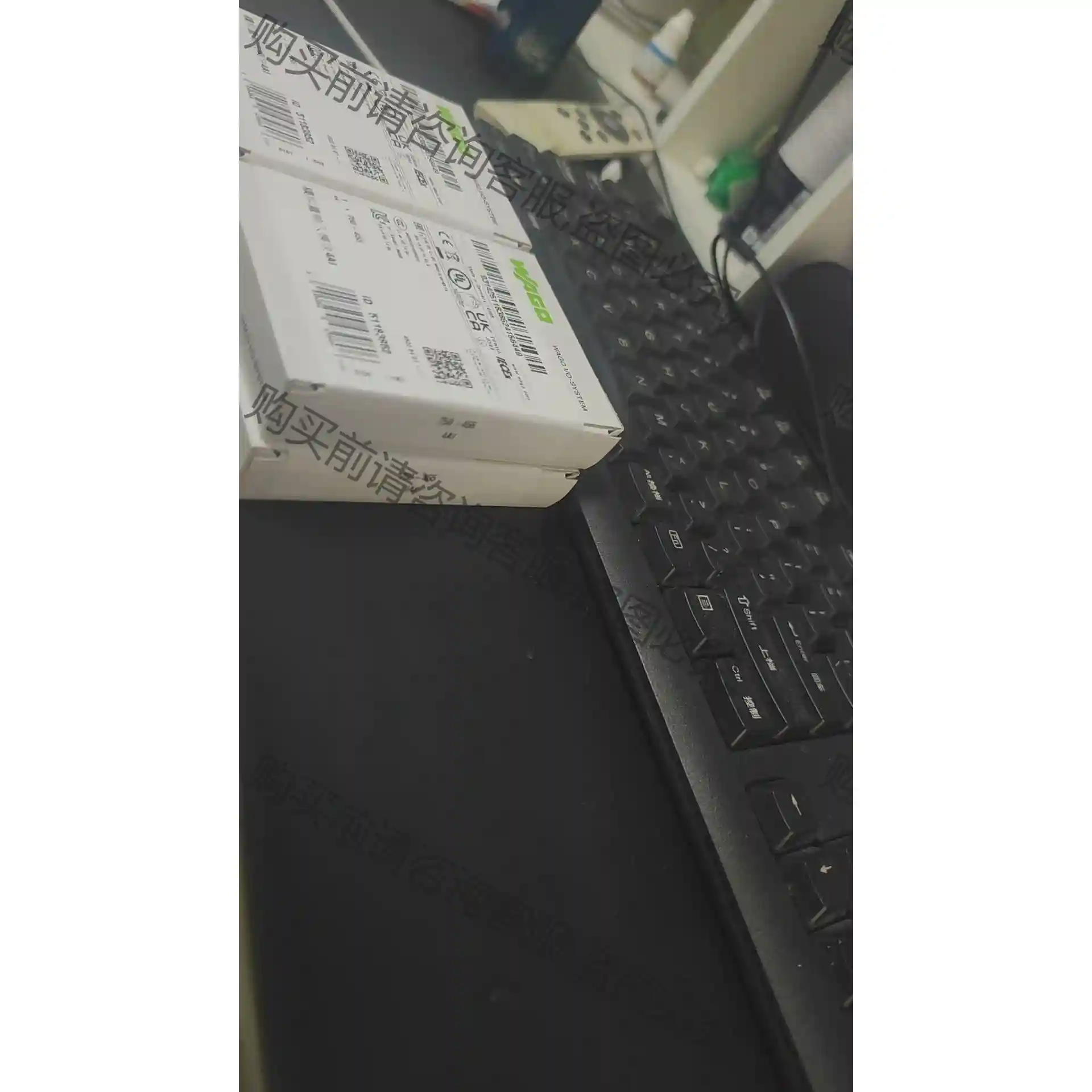 全新原装正品未拆封万可 750-455 WAGO模块， 议价再拍 拆机件