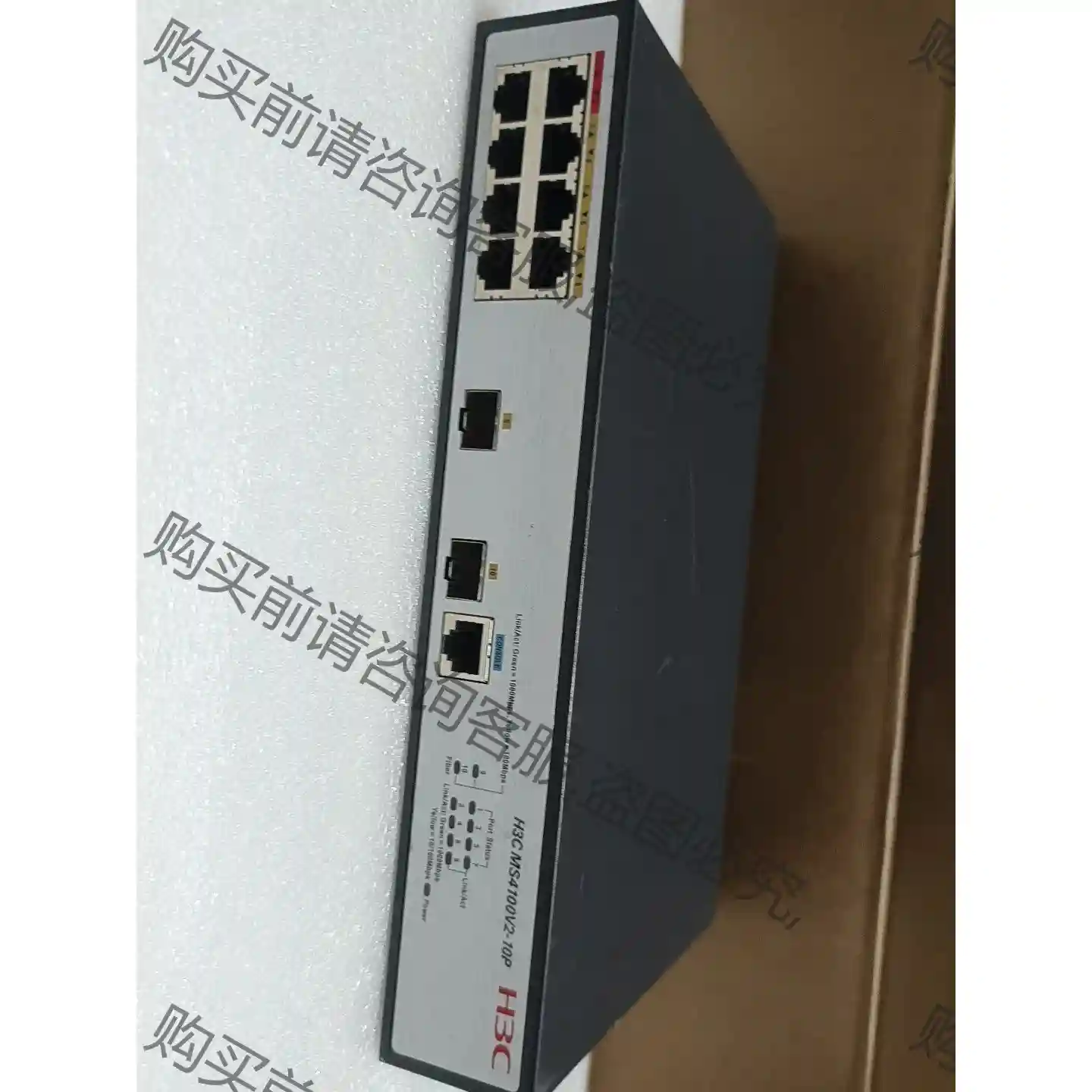 H3C MS4100V2-10P智能可管理千兆工业交换机，正 议价再拍 拆机件