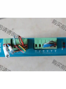 现货销售 MOTEC驱动器 SD266 实物拍摄 包好 议价再拍 拆机件