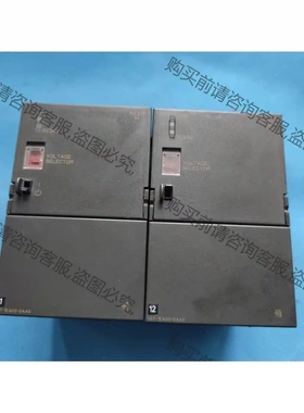 西门zi PS307 电源 6ES7 307-1EA00-0A 议价再拍 拆机件