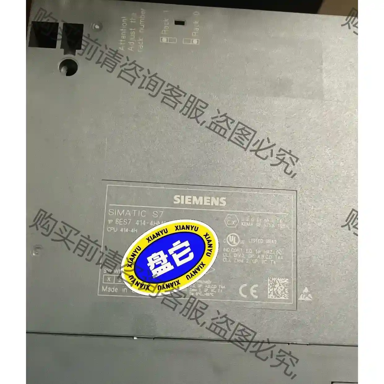 6ES7 414-4HM14拆机二手西门zi400plc冗余模 议价再拍 拆机件