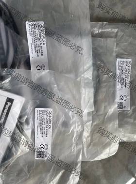 GX-108MLKA 议价再拍 拆机件