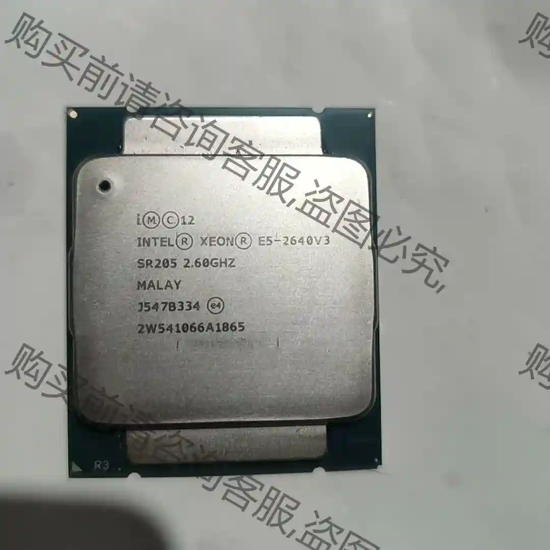 出60个E5-2640V3 CPU 八核cpu 16线程 议价再拍 拆机件