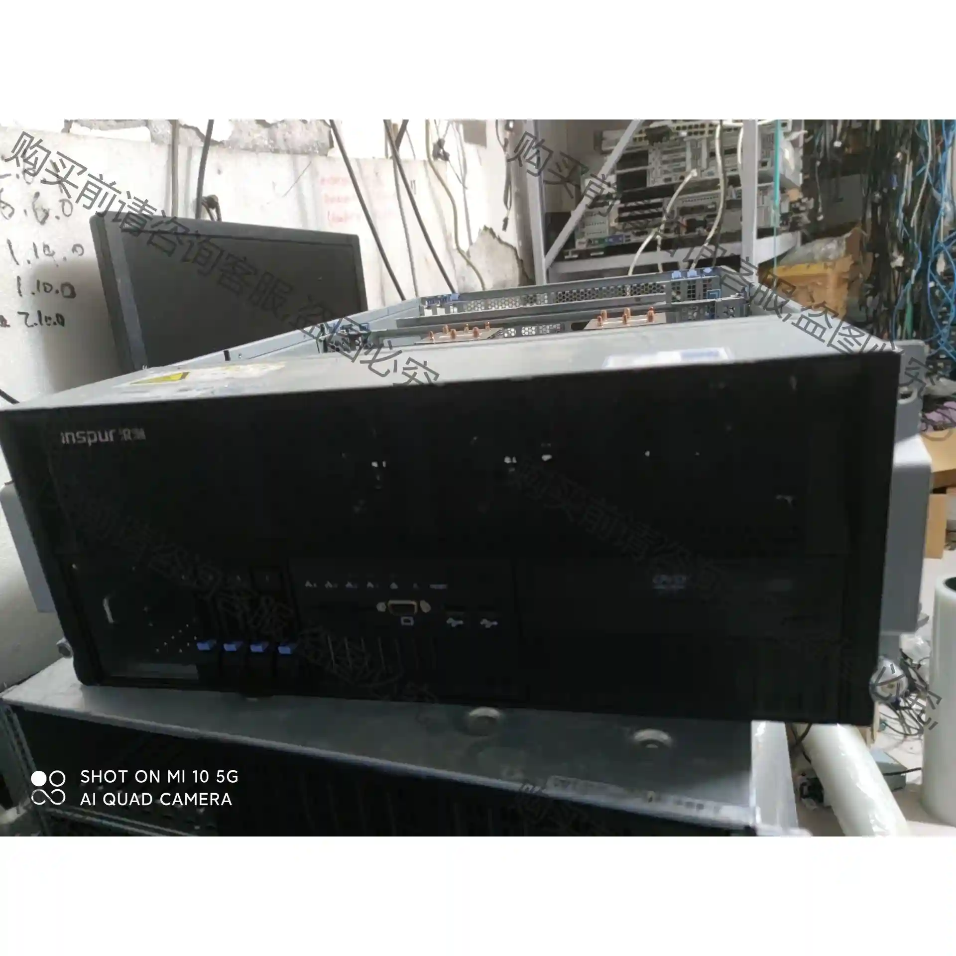 浪潮nf8420m3服务器 浪潮4U服务器 带e7-4 议价再拍 拆机件