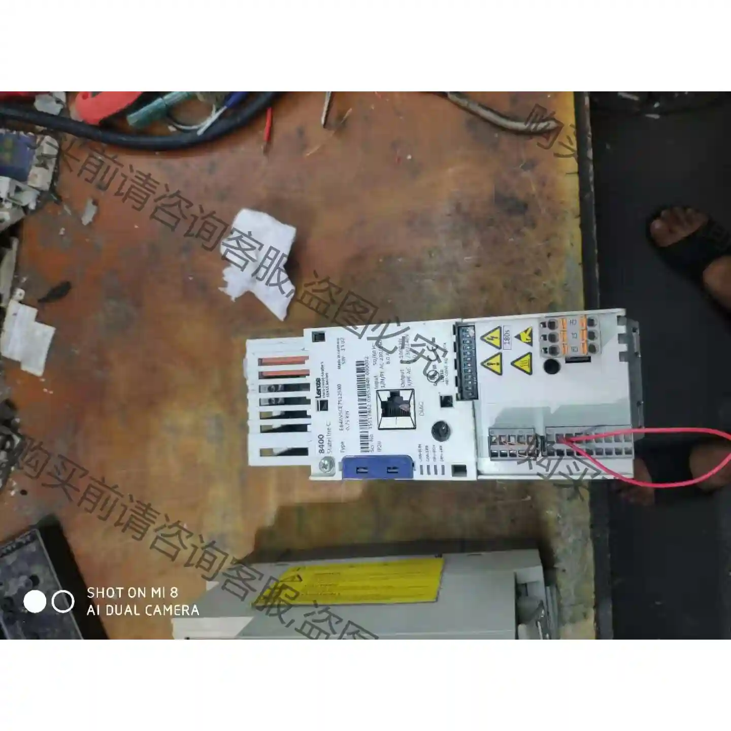 lenze 轮次8400 E84AVSVE7512SX0 包 议价再拍 拆机件