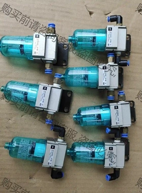 SM空气过滤器AF2000-01B-6，成色很好， 议价再拍 拆机件