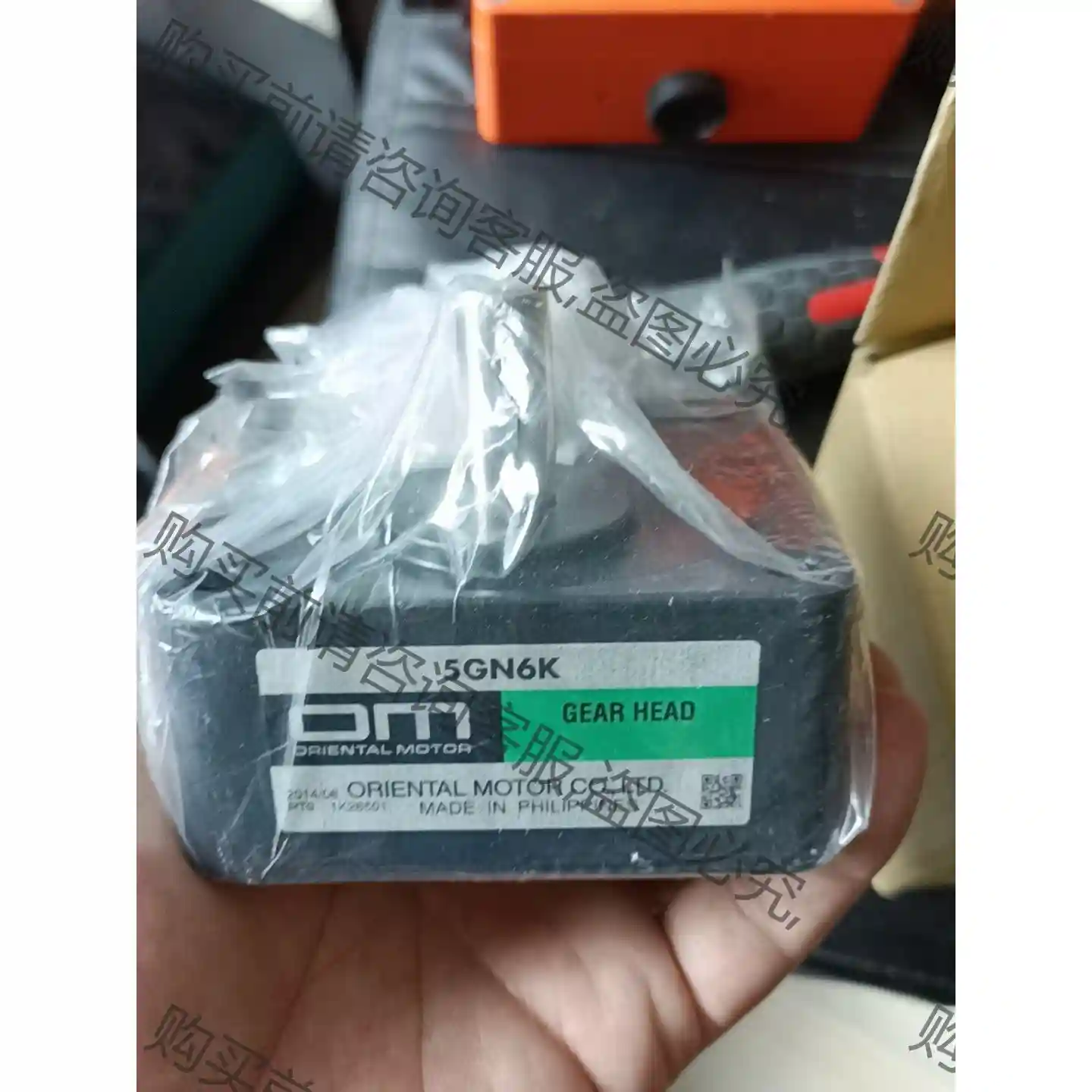 日本OM东方减速器 5GN6K 全新包装 实拍如图 议价再拍 拆机件